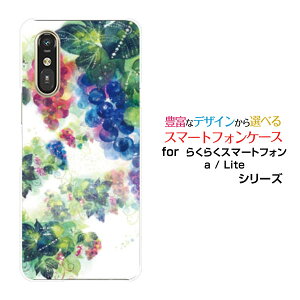 炭炭X}[gtH Lite MR01炭炭X}[gtH a [401FC]docomo Y!mobileIWi fUCX}z Jo[ P[X n[h TPU \tg P[X̉