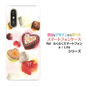 炭炭X}[gtH Lite MR01炭炭X}[gtH a [401FC]docomo Y!mobileIWi fUCX}z Jo[ P[X n[h TPU \tg P[XSweets time `R[g