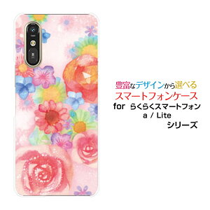 �炭�炭�X�}�[�g�t�H�� Lite MR01�炭�炭�X�}�[�g�t�H�� a [401FC]docomo Y!mobile�I���W�i�� �f�U�C���X�}�z �J�o�[ �P�[�X �n�[�h TPU �\�t�g �P�[�XFlower sound