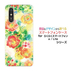 炭炭X}[gtH Lite MR01炭炭X}[gtH a [401FC]docomo Y!mobileIWi fUCX}z Jo[ P[X n[h TPU \tg P[XFlowers dance