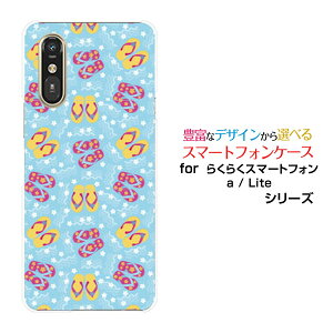 炭炭X}[gtH Lite MR01炭炭X}[gtH a [401FC]docomo Y!mobileIWi fUCX}z Jo[ P[X n[h TPU \tg P[Xr[`T_