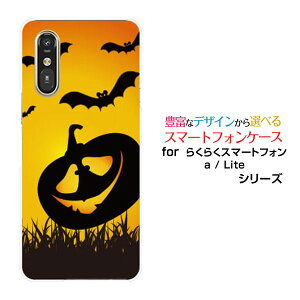 炭炭X}[gtH Lite MR01炭炭X}[gtH a [401FC]docomo Y!mobileIWi fUCX}z Jo[ P[X n[h TPU \tg P[XnEBڂႱ