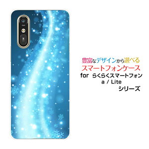 炭炭X}[gtH Lite MR01炭炭X}[gtH a [401FC]docomo Y!mobileIWi fUCX}z Jo[ P[X n[h TPU \tg P[X̌EF[u