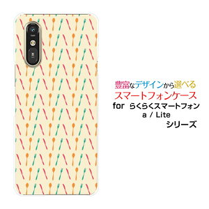 炭炭X}[gtH Lite MR01炭炭X}[gtH a [401FC]docomo Y!mobileIWi fUCX}z Jo[ P[X n[h TPU \tg P[XJg[