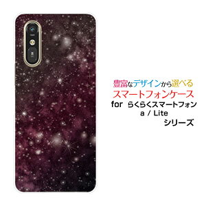 炭炭X}[gtH Lite MR01炭炭X}[gtH a [401FC]docomo Y!mobileIWi fUCX}z Jo[ P[X n[h TPU \tg P[XFsN