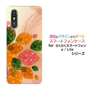 炭炭X}[gtH Lite MR01炭炭X}[gtH a [401FC]docomo Y!mobileIWi fUCX}z Jo[ P[X n[h TPU \tg P[Xt[[t