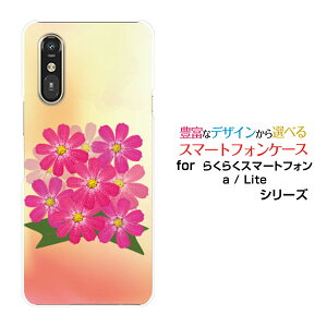 炭炭X}[gtH Lite MR01炭炭X}[gtH a [401FC]docomo Y!mobileIWi fUCX}z Jo[ P[X n[h TPU \tg P[XRXXK[f