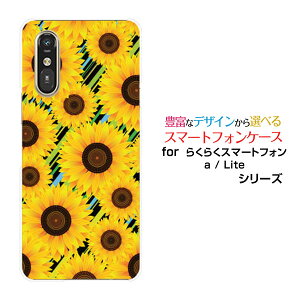 炭炭X}[gtH Lite MR01炭炭X}[gtH a [401FC]docomo Y!mobileIWi fUCX}z Jo[ P[X n[h TPU \tg P[XЂ܂ƃ{[_[