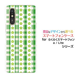 炭炭X}[gtH Lite MR01炭炭X}[gtH a [401FC]docomo Y!mobileIWi fUCX}z Jo[ P[X n[h TPU \tg P[XO[`FbNt[