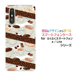 炭炭X}[gtH Lite MR01炭炭X}[gtH a [401FC]docomo Y!mobileIWi fUCX}z Jo[ P[X n[h TPU \tg P[XR[q[ƃR[q[