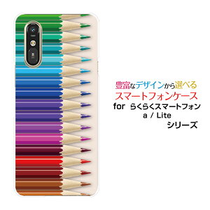 炭炭X}[gtH Lite MR01炭炭X}[gtH a [401FC]docomo Y!mobileIWi fUCX}z Jo[ P[X n[h TPU \tg P[XFM