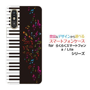 炭炭X}[gtH Lite MR01炭炭X}[gtH a [401FC]docomo Y!mobileIWi fUCX}z Jo[ P[X n[h TPU \tg P[XsAmƉ