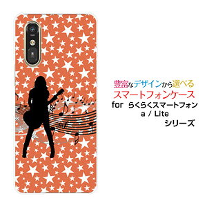 炭炭X}[gtH Lite MR01炭炭X}[gtH a [401FC]docomo Y!mobileIWi fUCX}z Jo[ P[X n[h TPU \tg P[XM^[K[