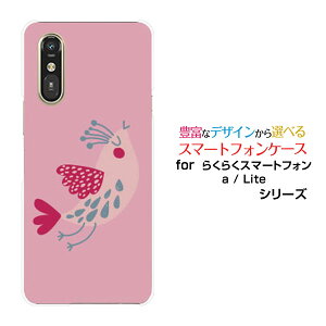 炭炭X}[gtH Lite MR01炭炭X}[gtH a [401FC]docomo Y!mobileIWi fUCX}z Jo[ P[X n[h TPU \tg P[XsNo[h