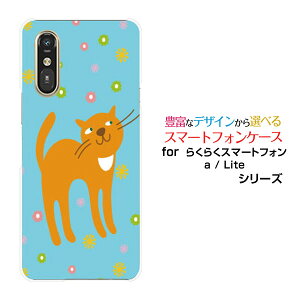 炭炭X}[gtH Lite MR01炭炭X}[gtH a [401FC]docomo Y!mobileIWi fUCX}z Jo[ P[X n[h TPU \tg P[X܂˂