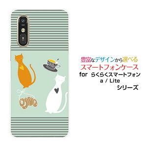 炭炭X}[gtH Lite MR01炭炭X}[gtH a [401FC]docomo Y!mobileIWi fUCX}z Jo[ P[X n[h TPU \tg P[X˂ƃeB[Jbv