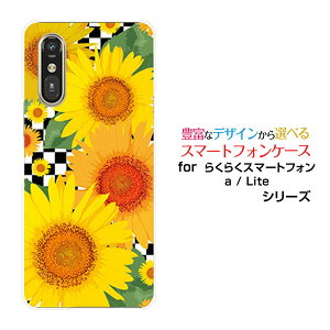 炭炭X}[gtH Lite MR01炭炭X}[gtH a [401FC]docomo Y!mobileIWi fUCX}z Jo[ P[X n[h TPU \tg P[XЂ܂CXg