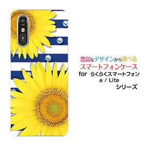 炭炭X}[gtH Lite MR01炭炭X}[gtH a [401FC]docomo Y!mobileIWi fUCX}z Jo[ P[X n[h TPU \tg P[XЂ܂T}[{[_[