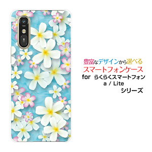 炭炭X}[gtH Lite MR01炭炭X}[gtH a [401FC]docomo Y!mobileIWi fUCX}z Jo[ P[X n[h TPU \tg P[XvA