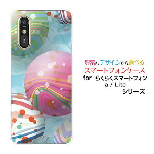 炭炭X}[gtH Lite MR01炭炭X}[gtH a [401FC]docomo Y!mobileIWi fUCX}z Jo[ P[X n[h TPU \tg P[X[[