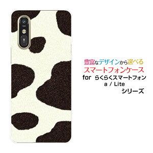 炭炭X}[gtH Lite MR01炭炭X}[gtH a [401FC]docomo Y!mobileIWi fUCX}z Jo[ P[X n[h TPU \tg P[X