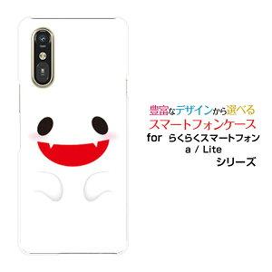 炭炭X}[gtH Lite MR01炭炭X}[gtH a [401FC]docomo Y!mobileIWi fUCX}z Jo[ P[X n[h TPU \tg P[XnEB΂