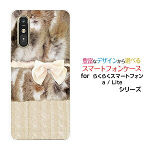 炭炭X}[gtH Lite MR01炭炭X}[gtH a [401FC]docomo Y!mobileIWi fUCX}z Jo[ P[X n[h TPU \tg P[Xt@[×{×jbg͗l