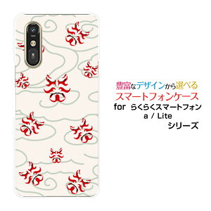 炭炭X}[gtH Lite MR01炭炭X}[gtH a [401FC]docomo Y!mobileIWi fUCX}z Jo[ P[X n[h TPU \tg P[Xa(̈) type003