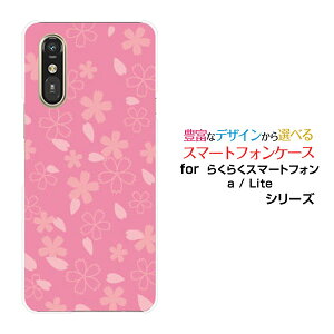 炭炭X}[gtH Lite MR01炭炭X}[gtH a [401FC]docomo Y!mobileIWi fUCX}z Jo[ P[X n[h TPU \tg P[Xa() type001