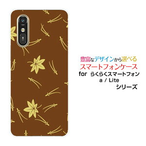 炭炭X}[gtH Lite MR01炭炭X}[gtH a [401FC]docomo Y!mobileIWi fUCX}z Jo[ P[X n[h TPU \tg P[Xa() type003