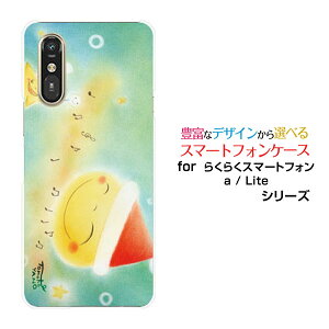 炭炭X}[gtH Lite MR01炭炭X}[gtH a [401FC]docomo Y!mobileIWi fUCX}z Jo[ P[X n[h TPU \tg P[XT^ƉƐ