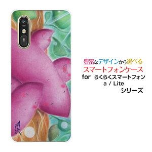 炭炭X}[gtH Lite MR01炭炭X}[gtH a [401FC]docomo Y!mobileIWi fUCX}z Jo[ P[X n[h TPU \tg P[X܂Ƒ
