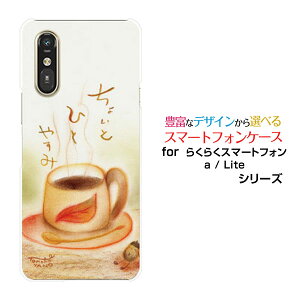 炭炭X}[gtH Lite MR01炭炭X}[gtH a [401FC]docomo Y!mobileIWi fUCX}z Jo[ P[X n[h TPU \tg P[XƂЂƂ₷݃R[q[