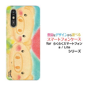 炭炭X}[gtH Lite MR01炭炭X}[gtH a [401FC]docomo Y!mobileIWi fUCX}z Jo[ P[X n[h TPU \tg P[XԂ̌ZZ