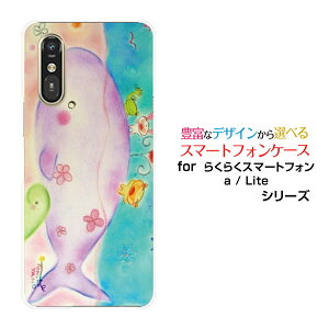 炭炭X}[gtH Lite MR01炭炭X}[gtH a [401FC]docomo Y!mobileIWi fUCX}z Jo[ P[X n[h TPU \tg P[XȂeq