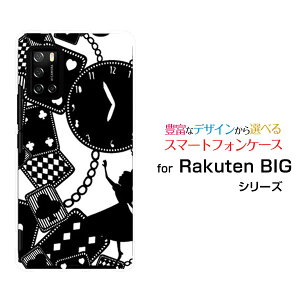 Rakuten BIG s [3917JR]Ne rbO GXyVoCIWi fUCX}z Jo[ P[X n[h TPU \tg P[XALICE iN WONDERLANDimg[j