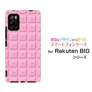 Rakuten BIG s [3917JR]Ne rbO GXyVoCIWi fUCX}z Jo[ P[X n[h TPU \tg P[X`R[giXgx[j
