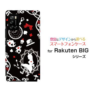 Rakuten BIG s [3917JR]Ne rbO GXyVoCIWi fUCX}z Jo[ P[X n[h TPU \tg P[X̍̃AX ubN