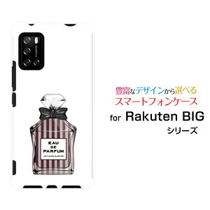 Rakuten BIG s [3917JR]���N�e�� �r�b�O �G�X�y�V���o�C���I���W�i�� �f�U�C���X�}�z �J�o�[ �P�[�X �n�[�h TPU �\�t�g �P�[�X���� type10 �X�g���C�v