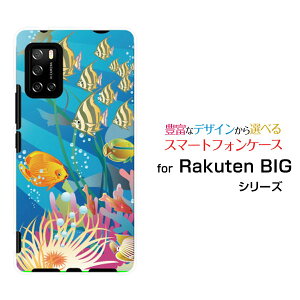 Rakuten BIG s [3917JR]Ne rbO GXyVoCIWi fUCX}z Jo[ P[X n[h TPU \tg P[XFish's Life