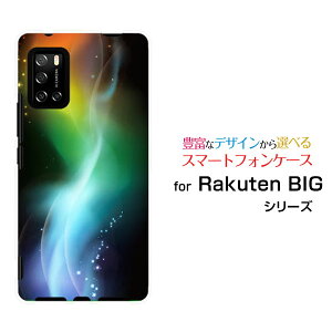 Rakuten BIG s [3917JR]���N�e�� �r�b�O �G�X�y�V���o�C���I���W�i�� �f�U�C���X�}�z �J�o�[ �P�[�X �n�[�h TPU �\�t�g �P�[�Xglow color