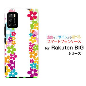 Rakuten BIG s [3917JR]Ne rbO GXyVoCIWi fUCX}z Jo[ P[X n[h TPU \tg P[XFLOWER LINE