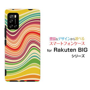 Rakuten BIG s [3917JR]Ne rbO GXyVoCIWi fUCX}z Jo[ P[X n[h TPU \tg P[XLine Layer type001