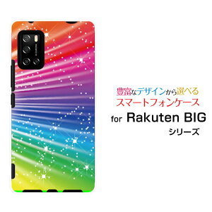 Rakuten BIG s [3917JR]���N�e�� �r�b�O �G�X�y�V���o�C���I���W�i�� �f�U�C���X�}�z �J�o�[ �P�[�X �n�[�h TPU �\�t�g �P�[�XColorful Shine Star Flash