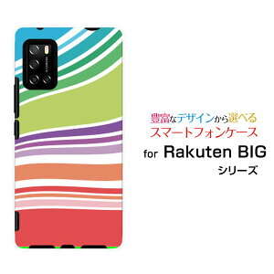 Rakuten BIG s [3917JR]Ne rbO GXyVoCIWi fUCX}z Jo[ P[X n[h TPU \tg P[XLine Layer type002