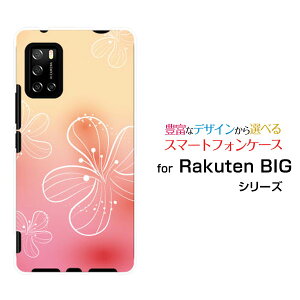 Rakuten BIG s [3917JR]���N�e�� �r�b�O �G�X�y�V���o�C���I���W�i�� �f�U�C���X�}�z �J�o�[ �P�[�X �n�[�h TPU �\�t�g �P�[�XPastel Flower type007