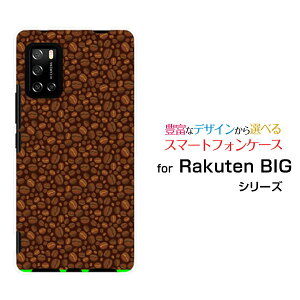 Rakuten BIG s [3917JR]Ne rbO GXyVoCIWi fUCX}z Jo[ P[X n[h TPU \tg P[XR[q[