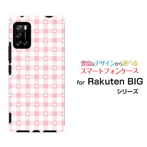 Rakuten BIG s [3917JR]Ne rbO GXyVoCIWi fUCX}z Jo[ P[X n[h TPU \tg P[XMKn[g sN
