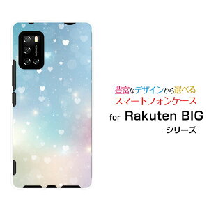 Rakuten BIG s [3917JR]Ne rbO GXyVoCIWi fUCX}z Jo[ P[X n[h TPU \tg P[XHeart Nebula