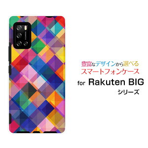 Rakuten BIG s [3917JR]Ne rbO GXyVoCIWi fUCX}z Jo[ P[X n[h TPU \tg P[XF